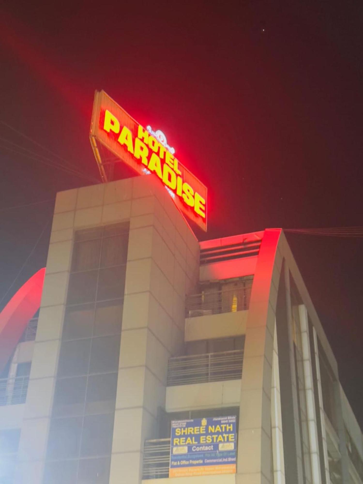Hotel Paradise -Ahmedabad Ngoại thất bức ảnh